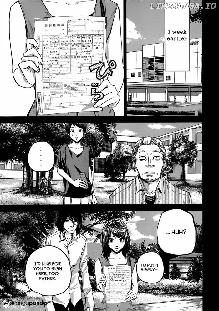 Hare Kon Chapter 9 image 11_optimized